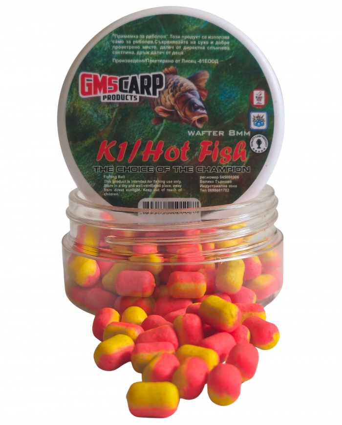 Двукомпонентен Вафтер Дъмбел K1 & Hot Fish 8мм