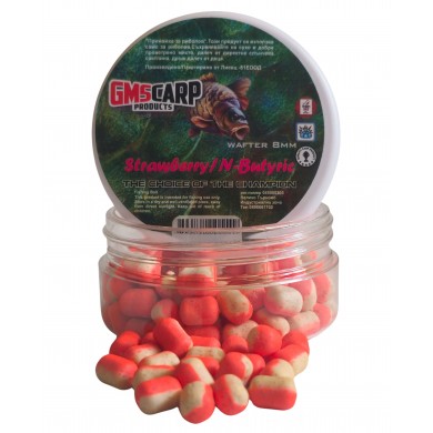 Двукомпонентен Вафтер Дъмбел Ягода & N-Butyric 8мм