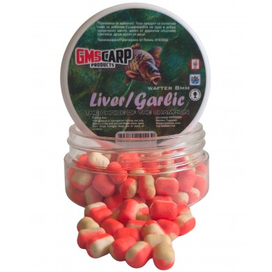 Двукомпонентен Вафтер Дъмбел Чесън & Черен дроб 8мм