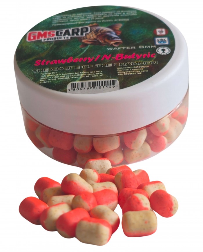 Двукомпонентен Вафтер Дъмбел Ягода & N-Butyric 8мм