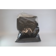 Рибни Пелети за захранка 2.5мм