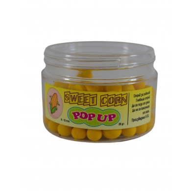 Поп-ъп Топчета Сладка Царевица 8-10мм