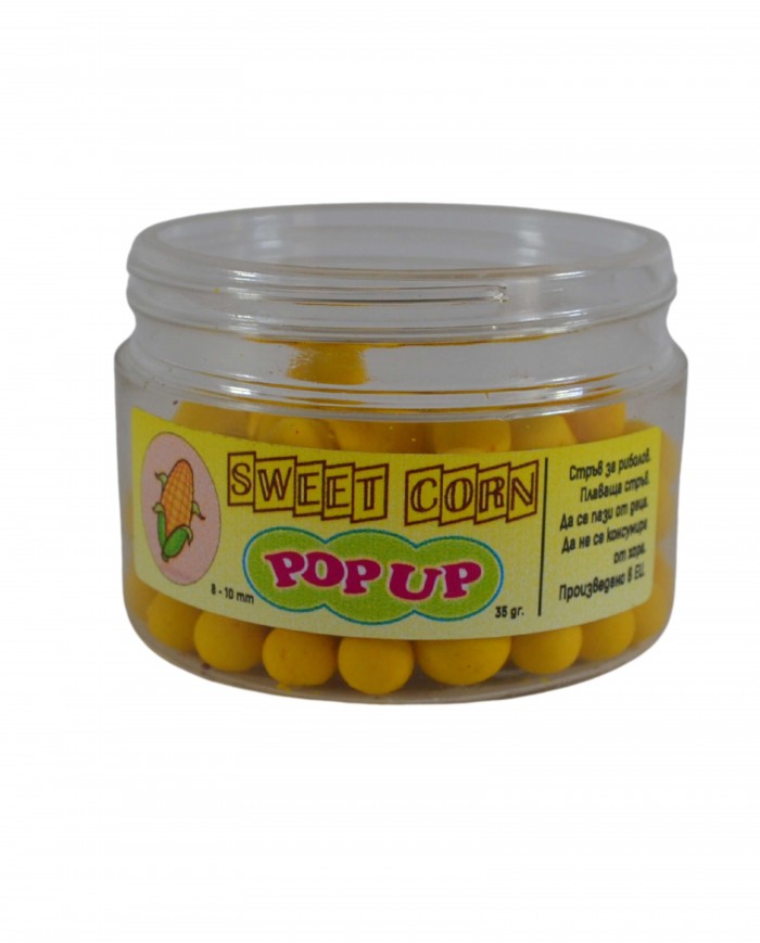 Поп-ъп Топчета Сладка Царевица 8-10мм