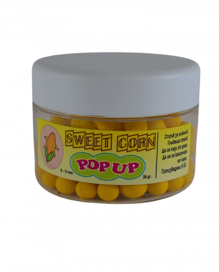 Поп-ъп Топчета Сладка Царевица 8-10мм