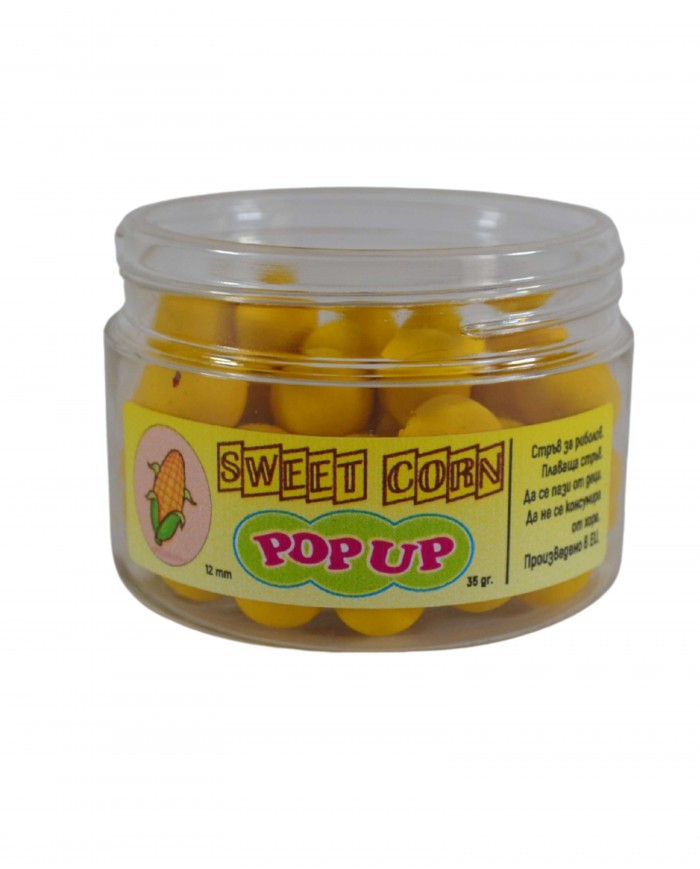 Поп-ъп Топчета Сладка Царевица 12мм