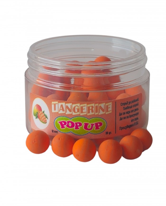 Поп-ъп Топчета Мандарина 12мм