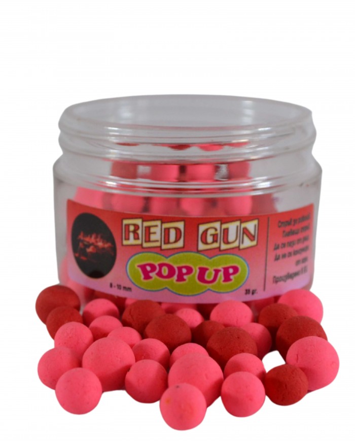 Поп-ъп Топчета Red Gun 8-10мм
