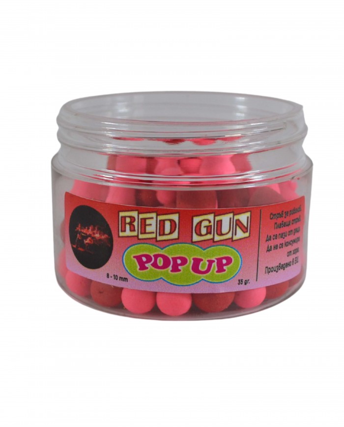 Поп-ъп Топчета Red Gun 8-10мм