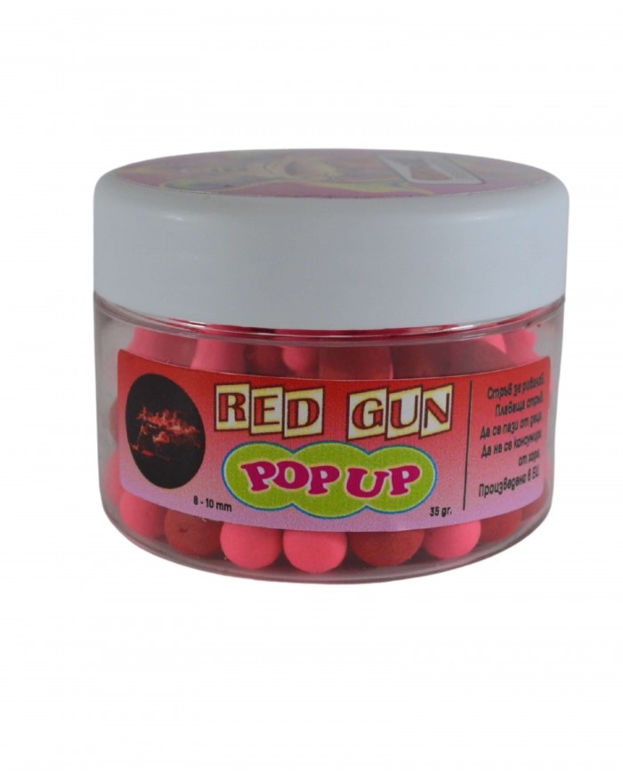Поп-ъп Топчета Red Gun 8-10мм