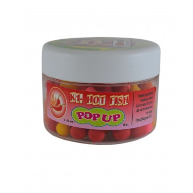 Поп-ъп Топчета K1 & Hot Fish 8-10мм