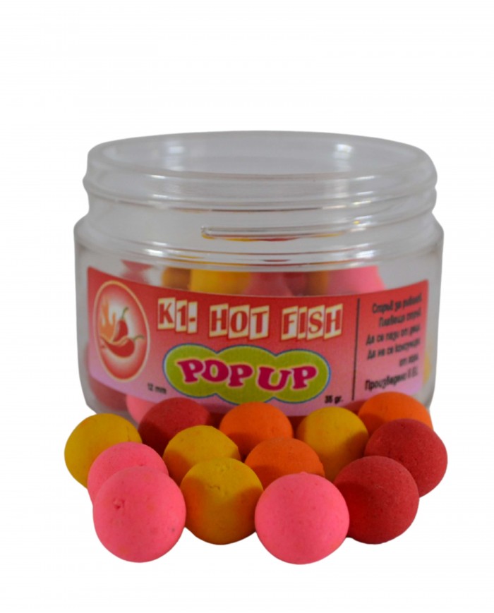 Поп-ъп Топчета K1 & Hot Fish 12мм