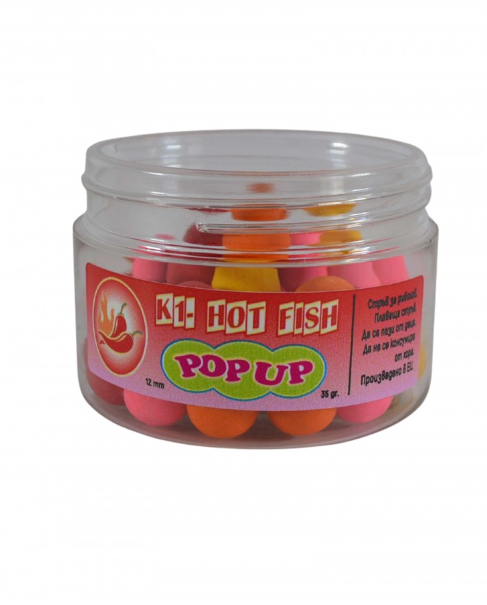 Поп-ъп Топчета K1 & Hot Fish 12мм