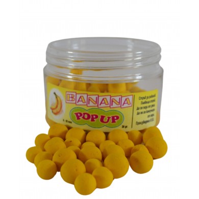 Поп-ъп Топчета Банан 8-10мм