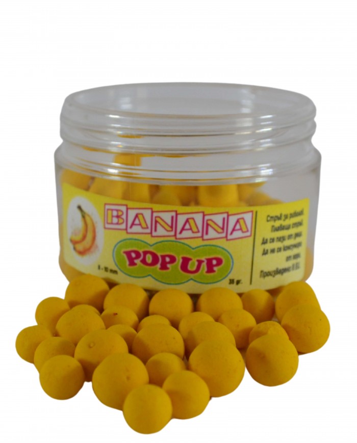Поп-ъп Топчета Банан 8-10мм