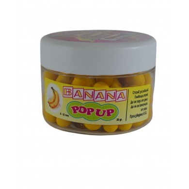 Поп-ъп Топчета Банан 8-10мм