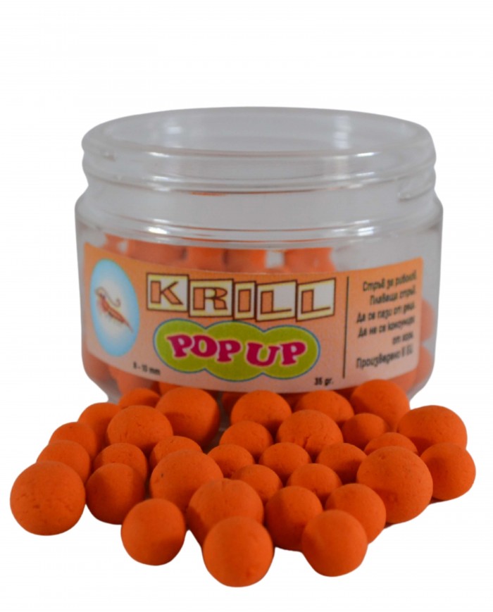 Поп-ъп Топчета Крил 8-10мм