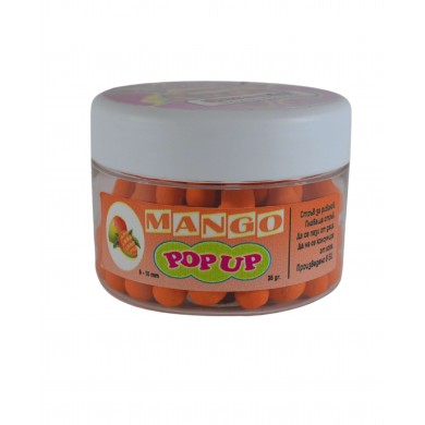 Поп-ъп Топчета Манго 8-10мм