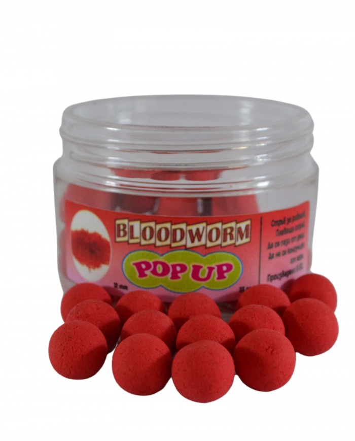 Поп-ъп Топчета Bloodworm 12мм