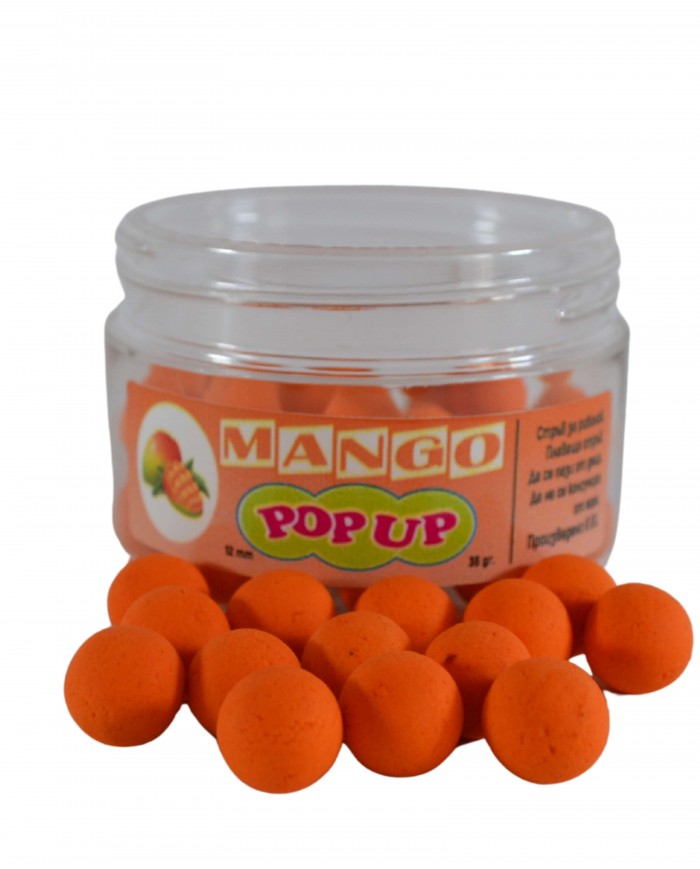 Поп-ъп Топчета Манго 12мм