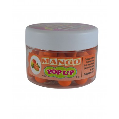 Поп-ъп Топчета Манго 12мм