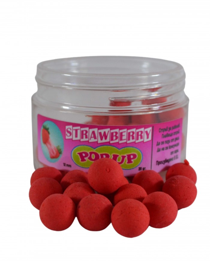 Поп-ъп Топчета Ягода 12мм