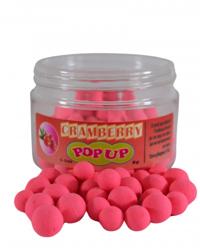 Поп-ъп Топчета Червена Боровинка 8-10мм