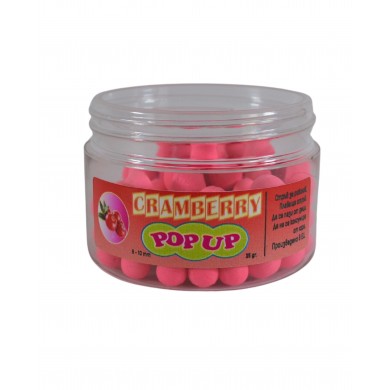 Поп-ъп Топчета Червена Боровинка 8-10мм