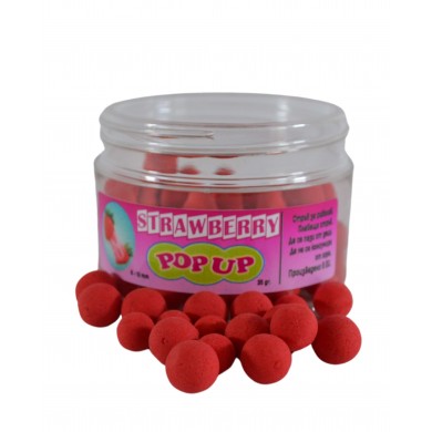 Поп-ъп Топчета Ягода 8-10мм