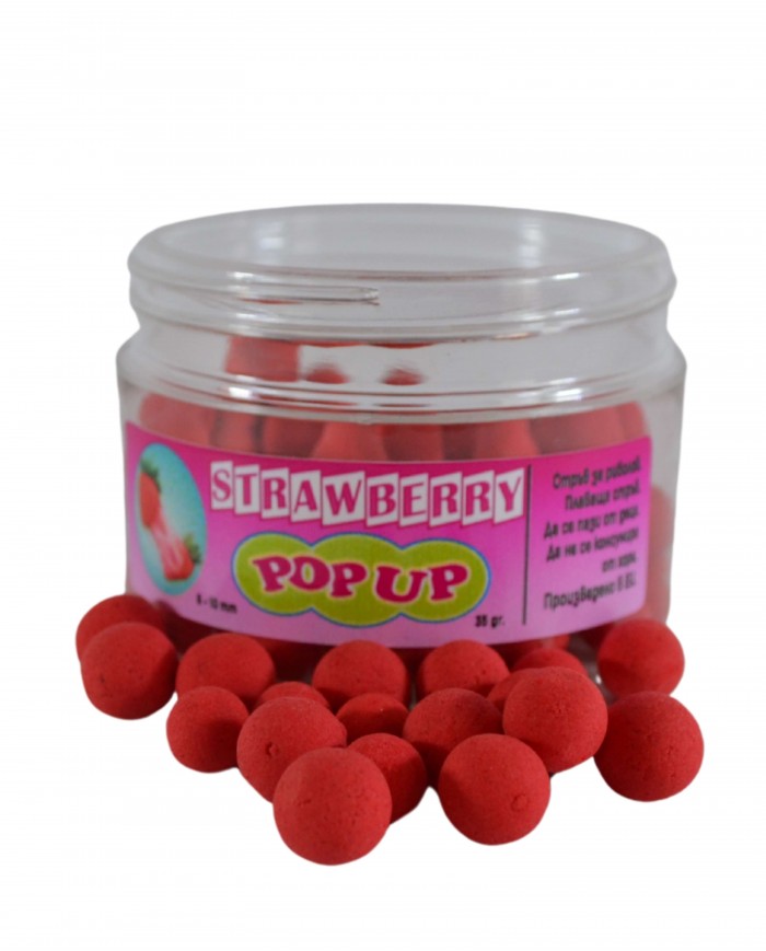 Поп-ъп Топчета Ягода 8-10мм