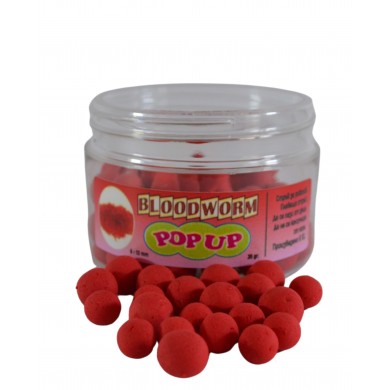 Поп-ъп Топчета BloodWorm 8-10мм