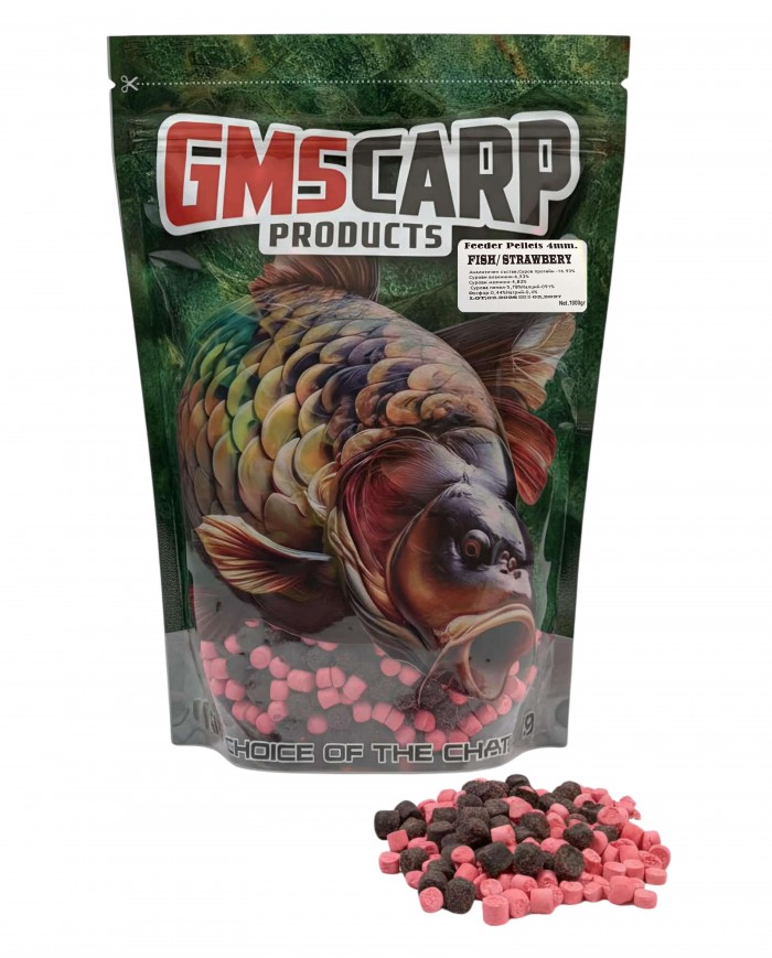 Рибни Пелети за захранка Риба & Ягода 4мм