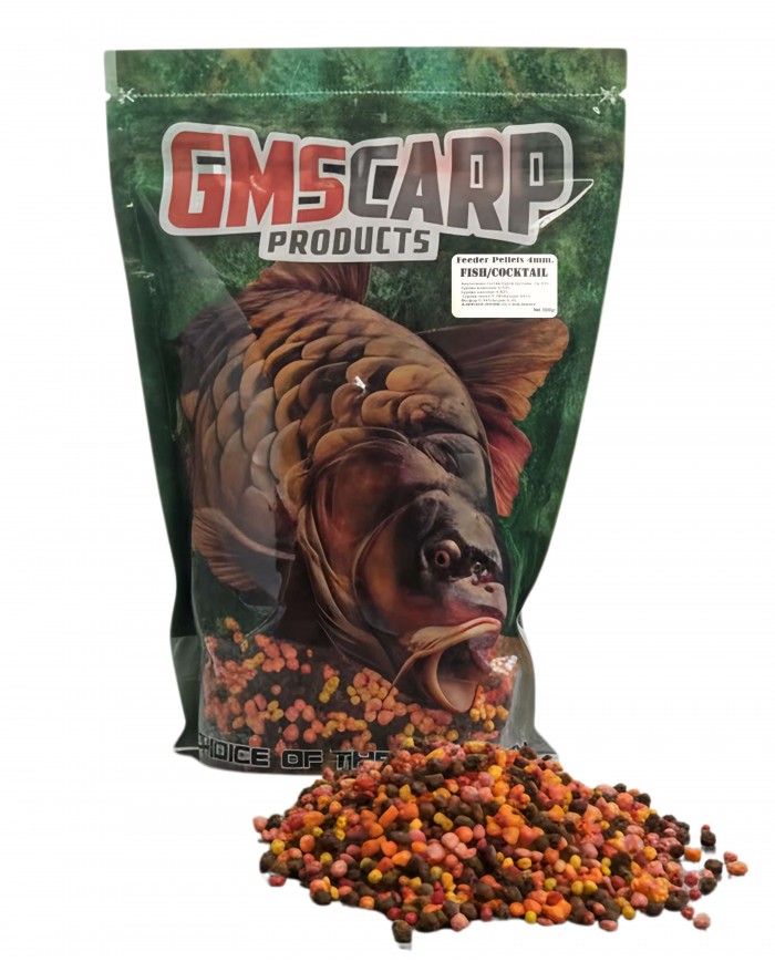 Рибни Пелети за захранка Рибен коктейл 4мм